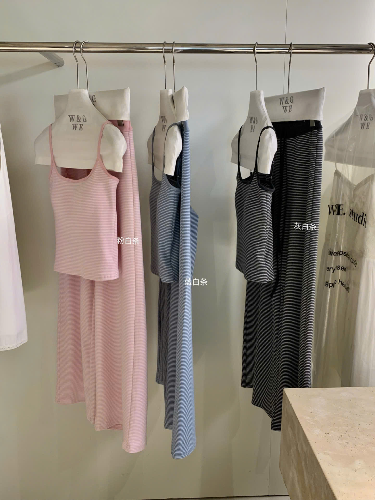 W9586# Set WGWE kẻ ngang