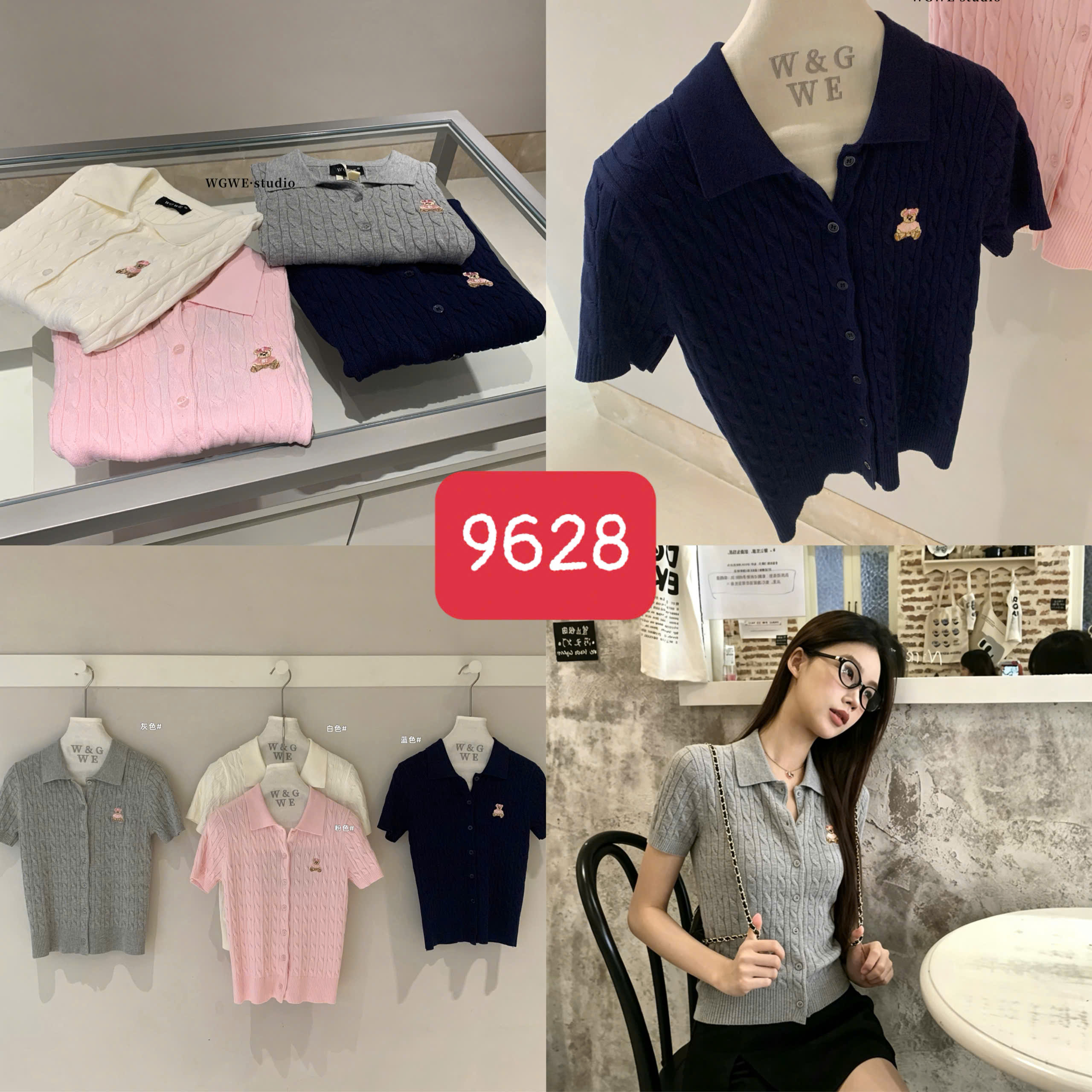 W9628# Áo len polo WGWE cộc tay (frsz)