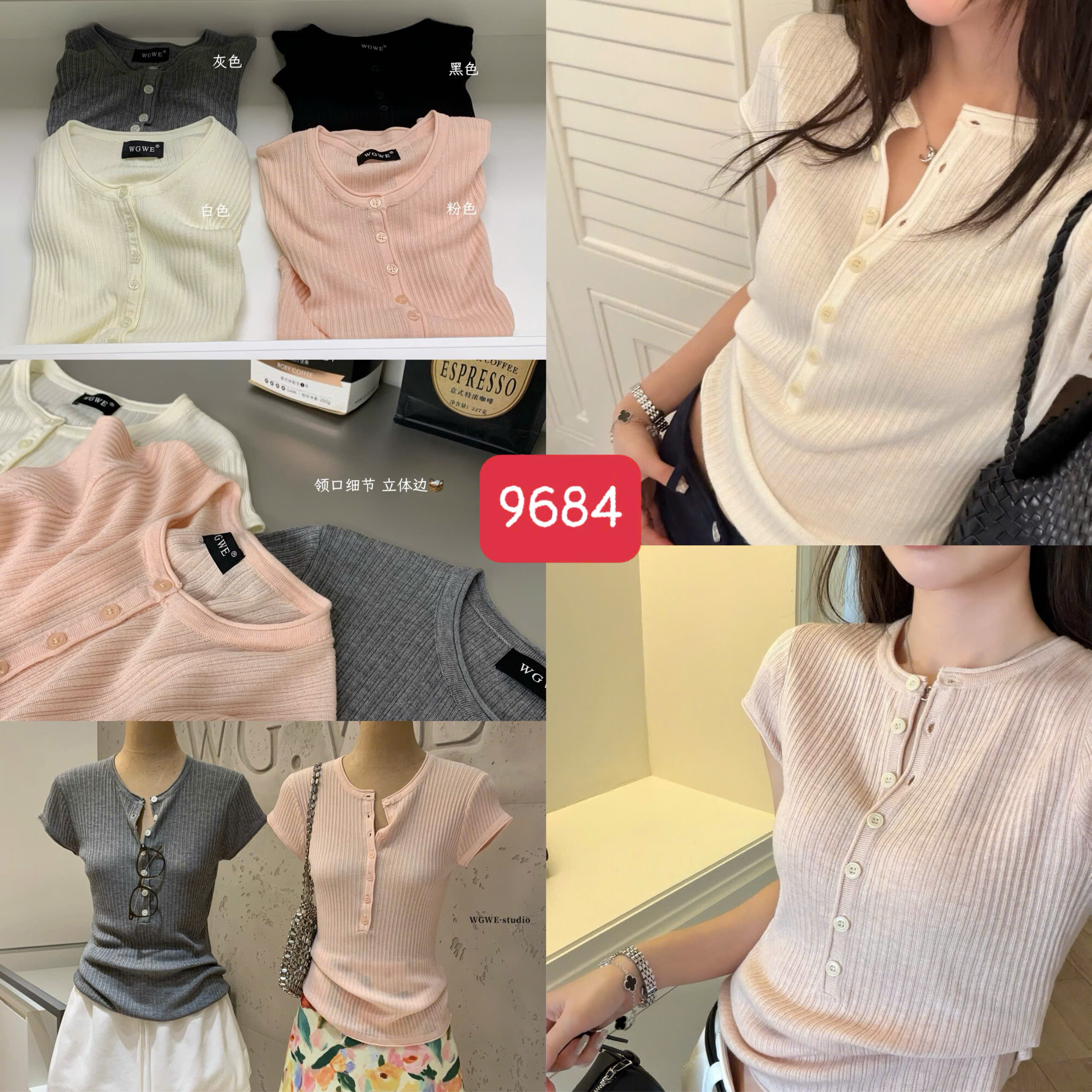 W9684# Áo len WGWE cổ tròn (frsz)