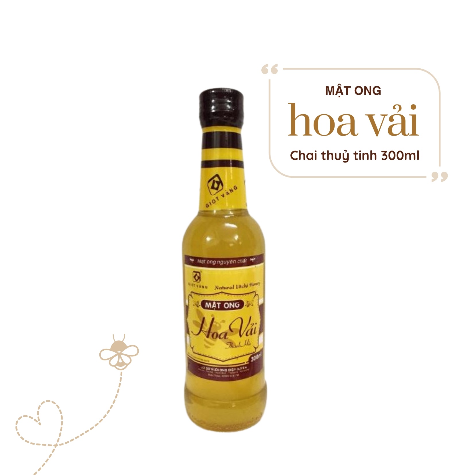 Mật ong hoa vải 300 ml