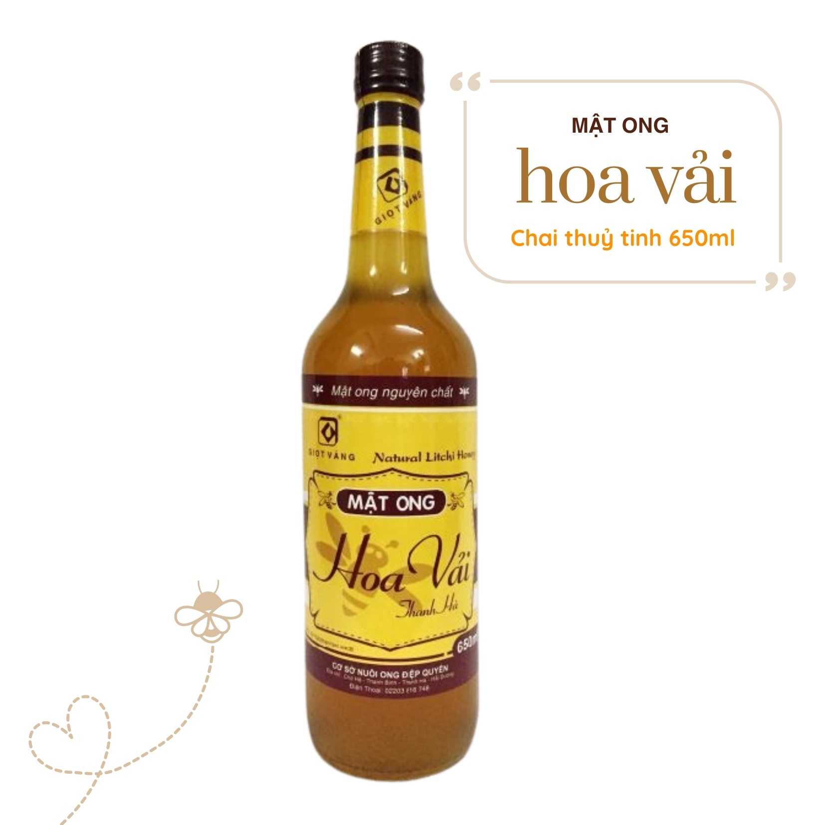 Mật ong hoa vải 650 ml