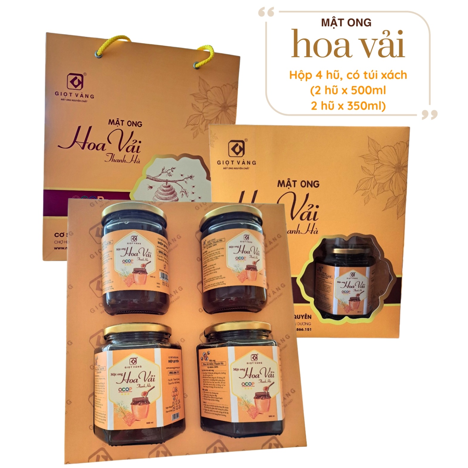  Quà tặng 4 hũ (2 hũ 500ml+2 hũ 350ml) 