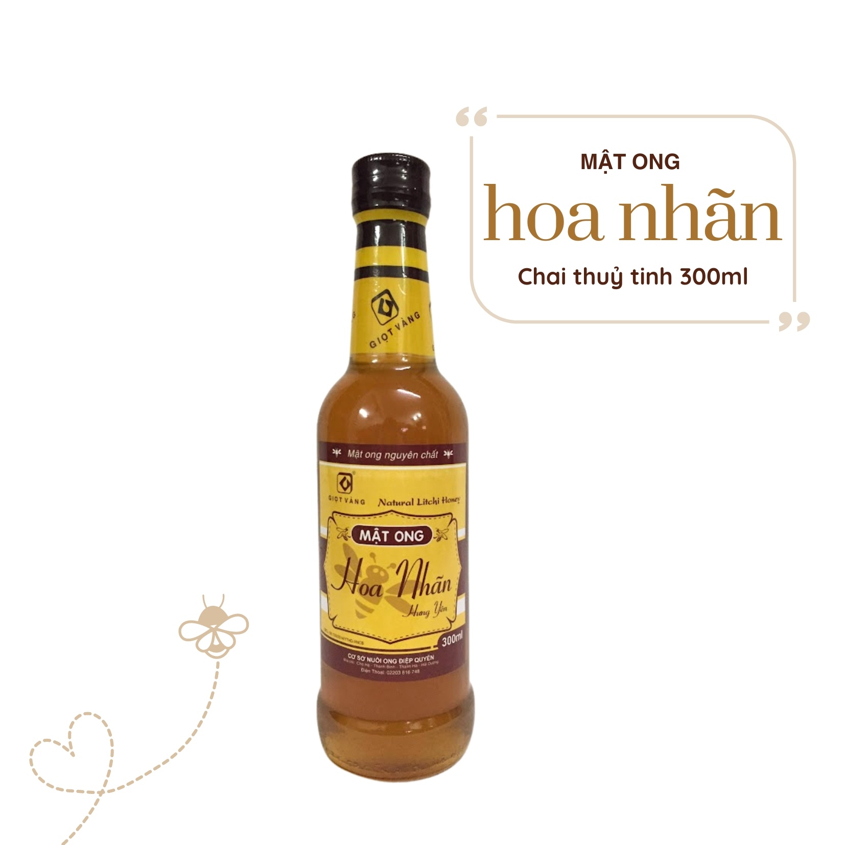  Mật ong hoa nhãn 300ml 