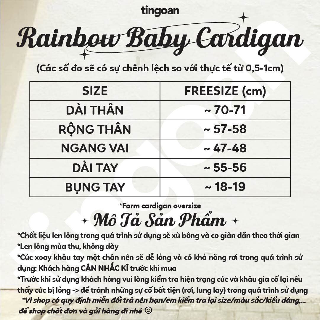 RAINBOW BABY CDG/PK