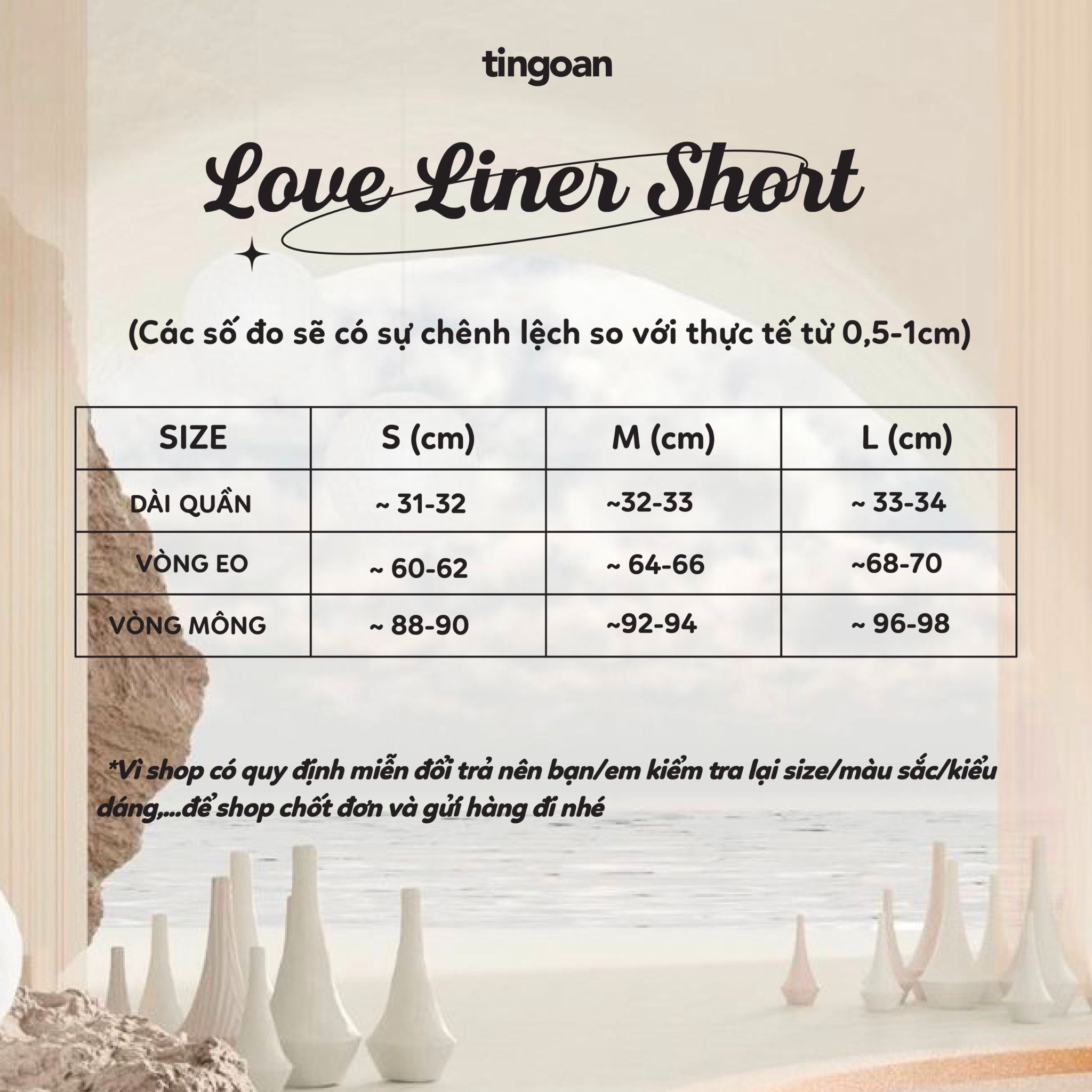 LOVE LINER SHORT/PK