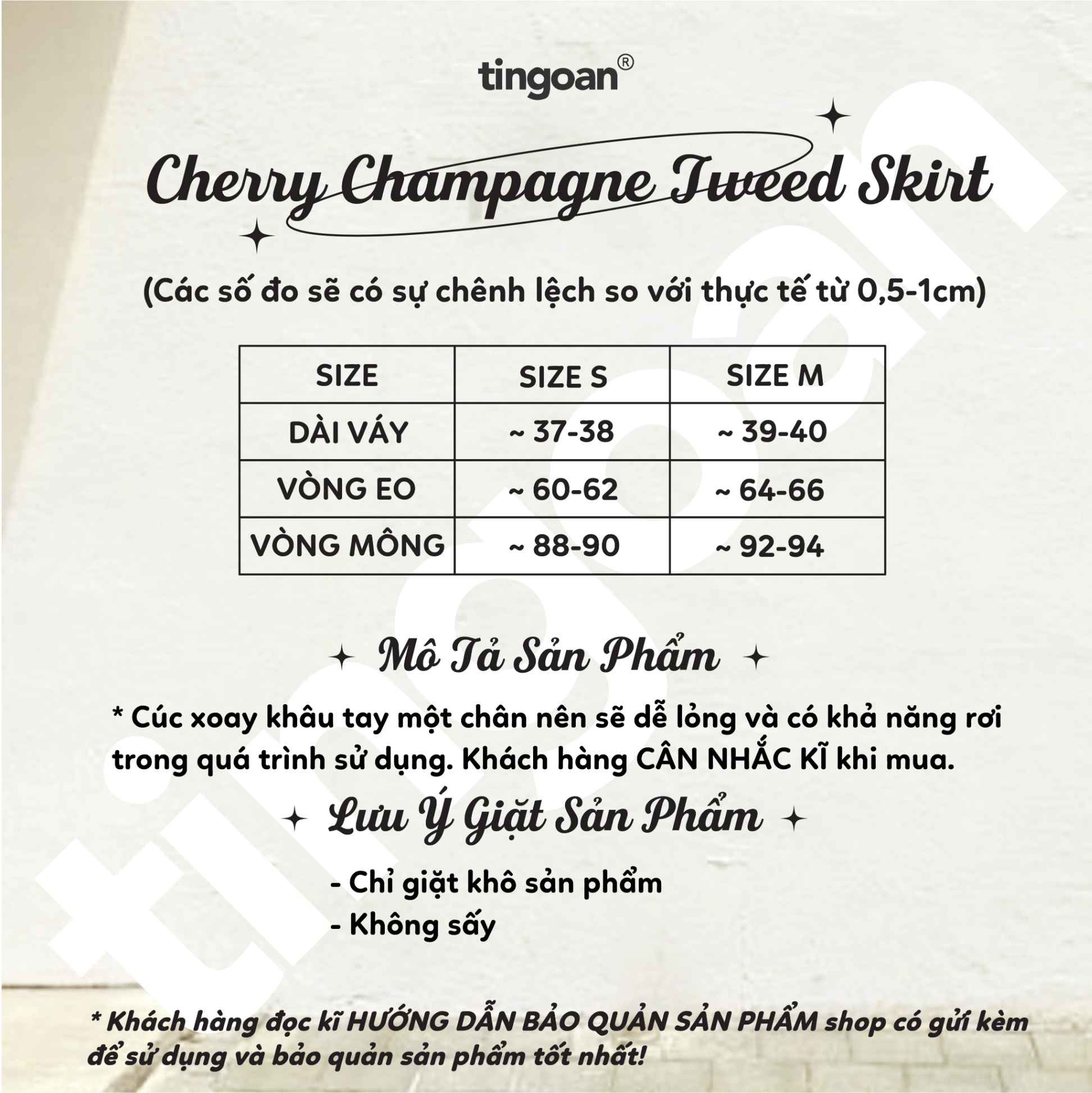 CHERRY CHAMPAGNE SKIRT/GREEN