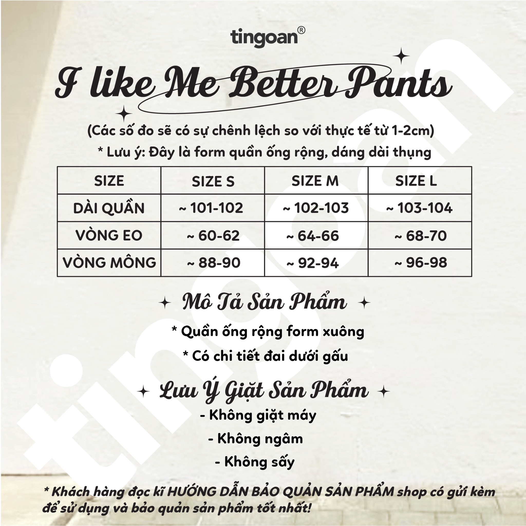 I LIKE ME BETTER PANTS/WH