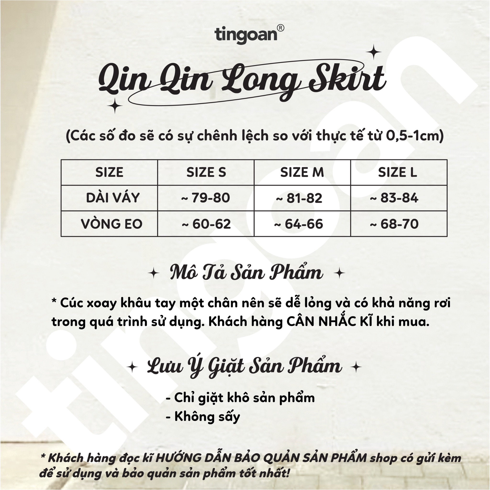 QIN QIN LONG SKIRT /GR