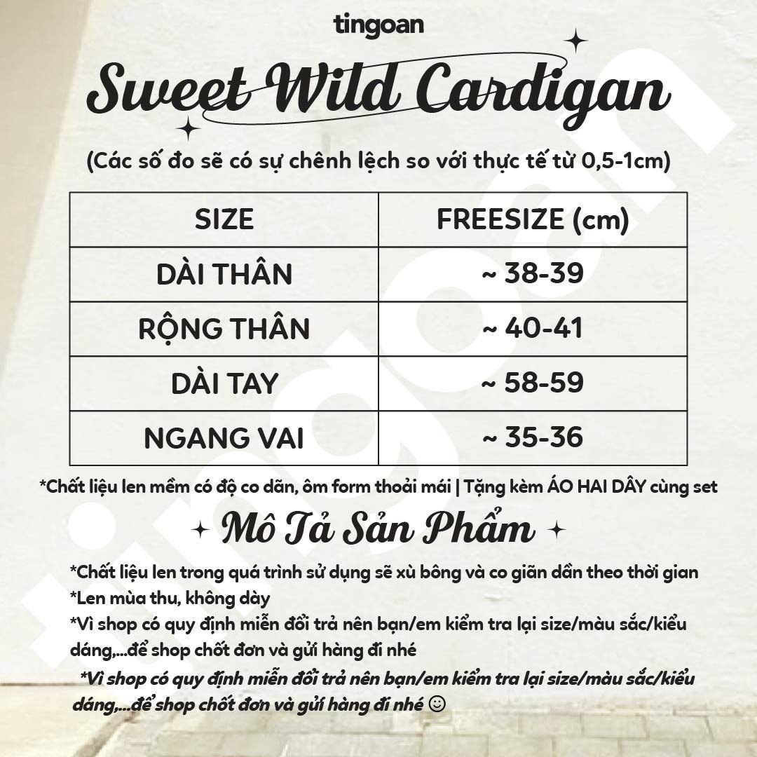 SWEET WILD CARDIGAN/PK/FS