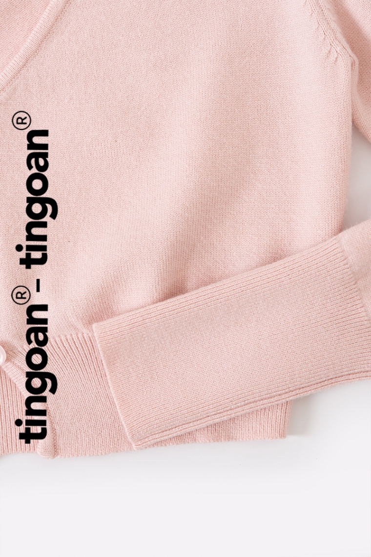 SWEET WILD CARDIGAN/PK/FS