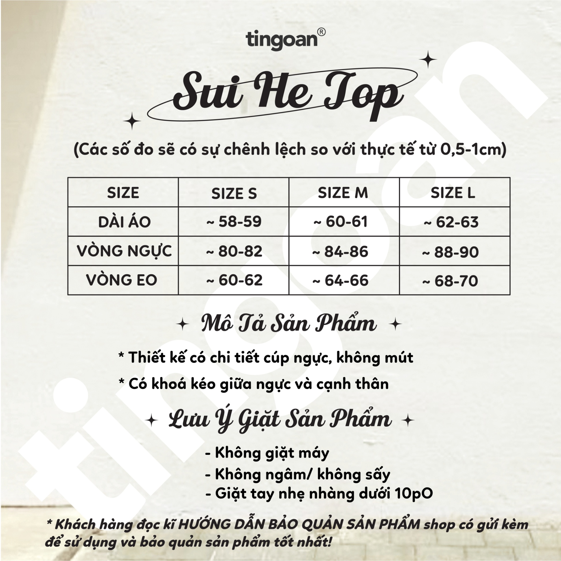SUI HE TOP/BL