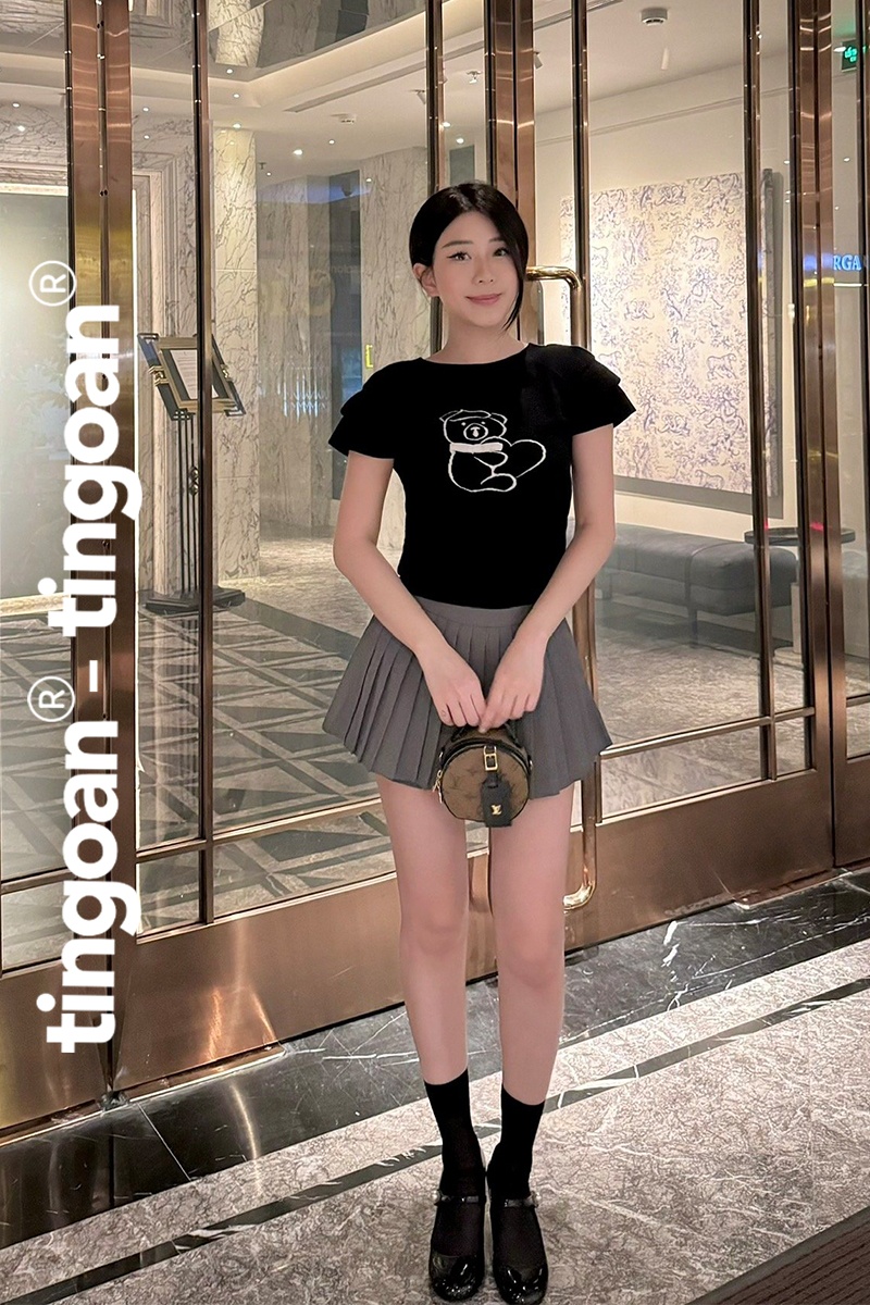 FORGET MY EX SKIRT/GR