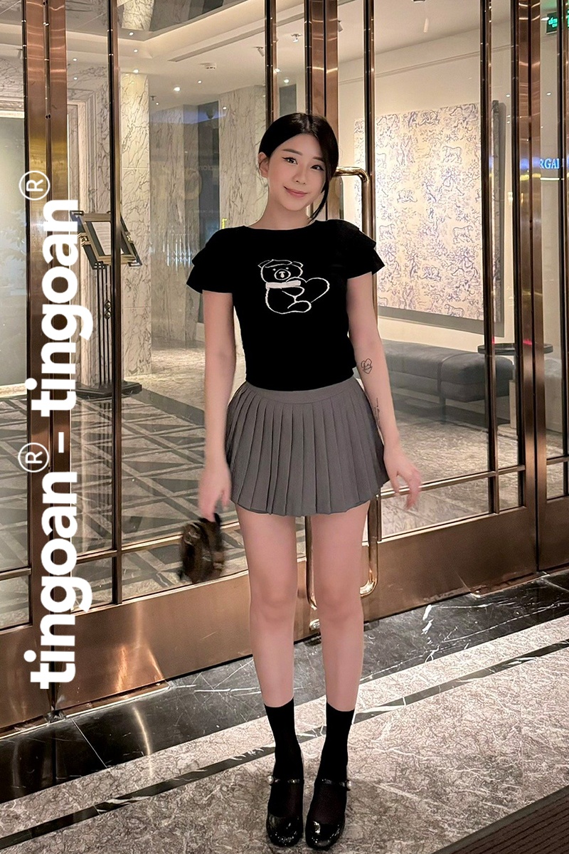 FORGET MY EX SKIRT/GR