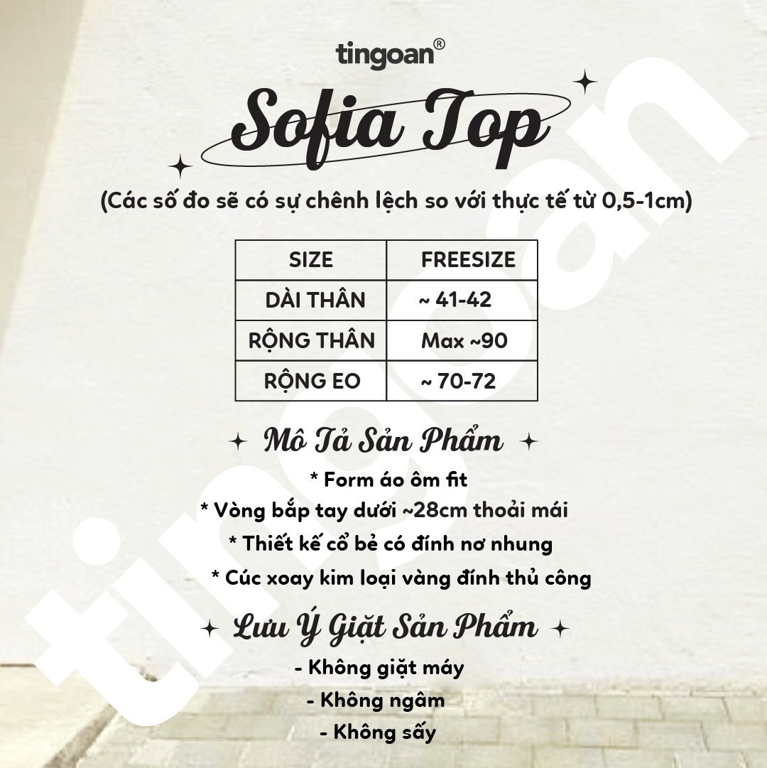 SOFIA TOP/BL