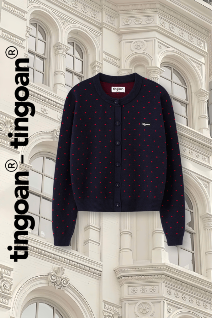 SANI CARDIGAN/DB/FS