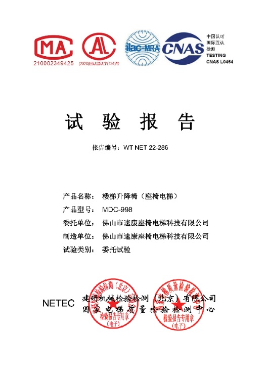 BÁO CÁO THỬ NGHIỆM
