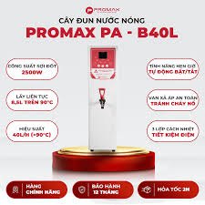 may-dun-nuoc-nong-promax-PA-B40L-2.webp