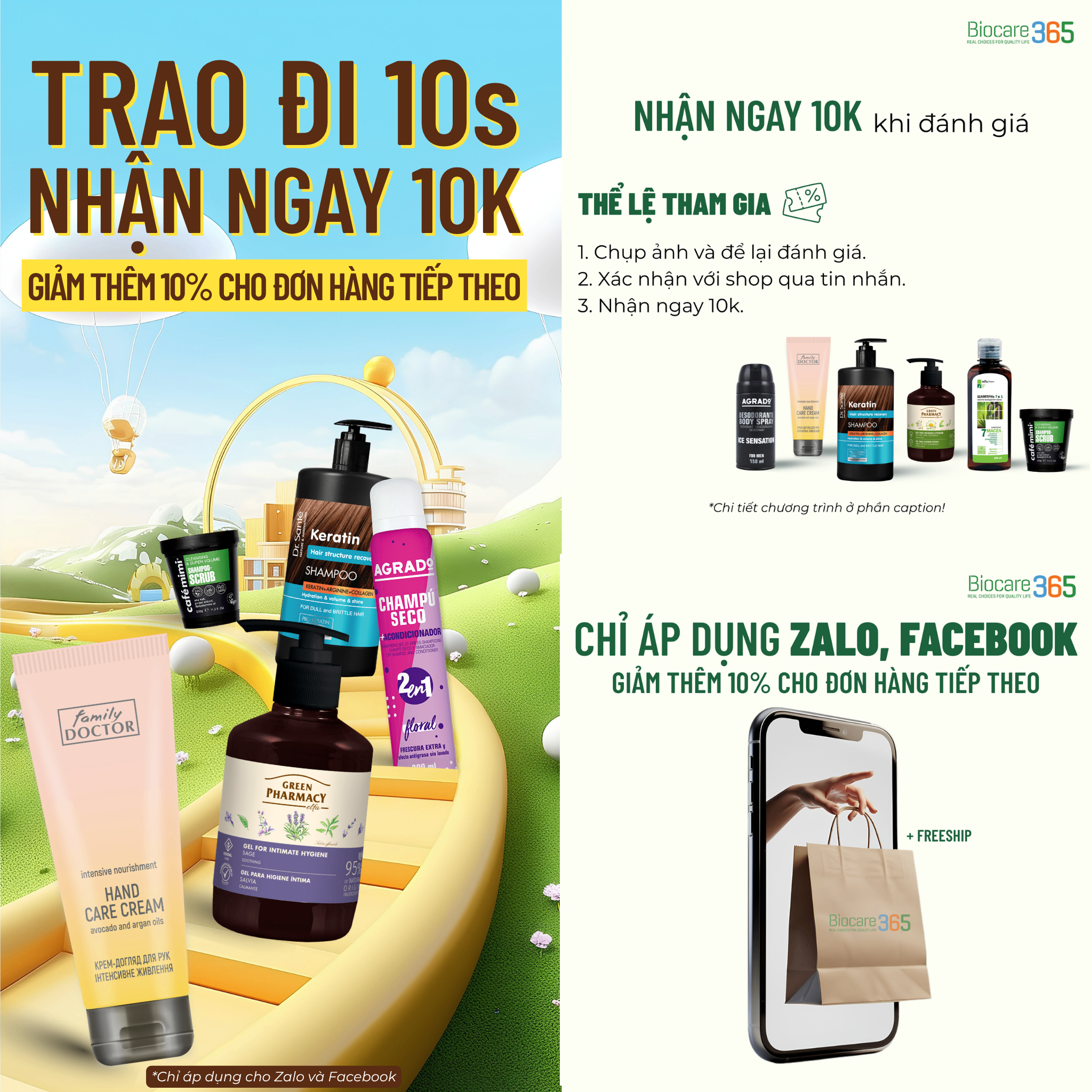 TRAO ĐI 10S - NHẬN NGAY 10K
