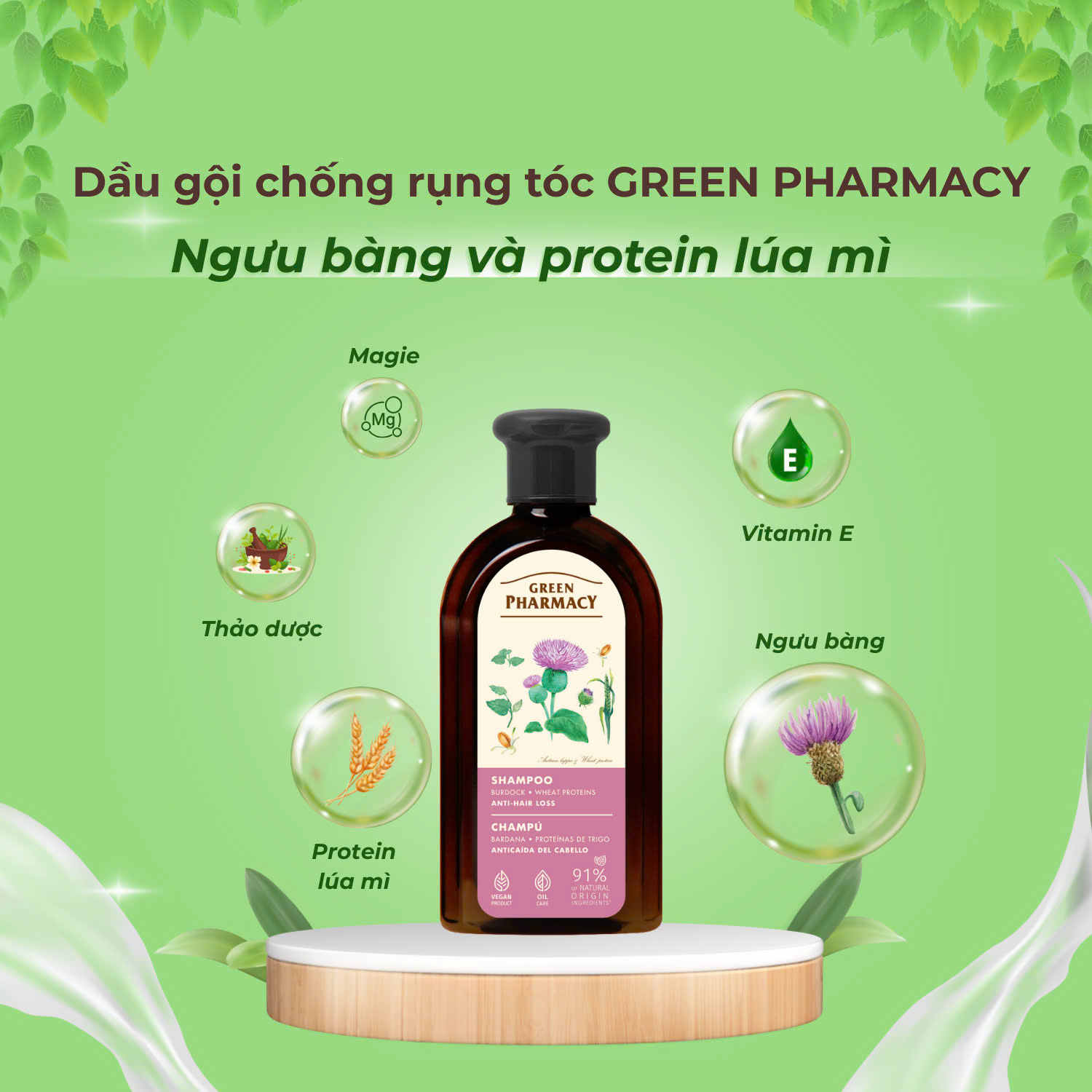 https://shopee.vn/D%E1%BA%A7u-g%E1%BB%99i-Green-Pharmacy-ch%E1%BB%91ng-r%E1%BB%A5ng-t%C3%B3c-chi%E1%BA%BFt-xu%E1%BA%A5t-C%C3%A2y-Ng%C6%B0u-B%C3%A0ng-v%C3%A0-Protein-L%C3%BAa-M%C3%AC-(Chai-300ml)-i.1575931172.42667336798?extraParams=%7B%22display_model_id%22%3A365418329839%2C%22model_selection_logic%22%3A3%7D&sp_atk=e95d21b5-3707-4d20-9fee-760003ed5d67&xptdk=e95d21b5-3707-4d20-9fee-760003ed5d67