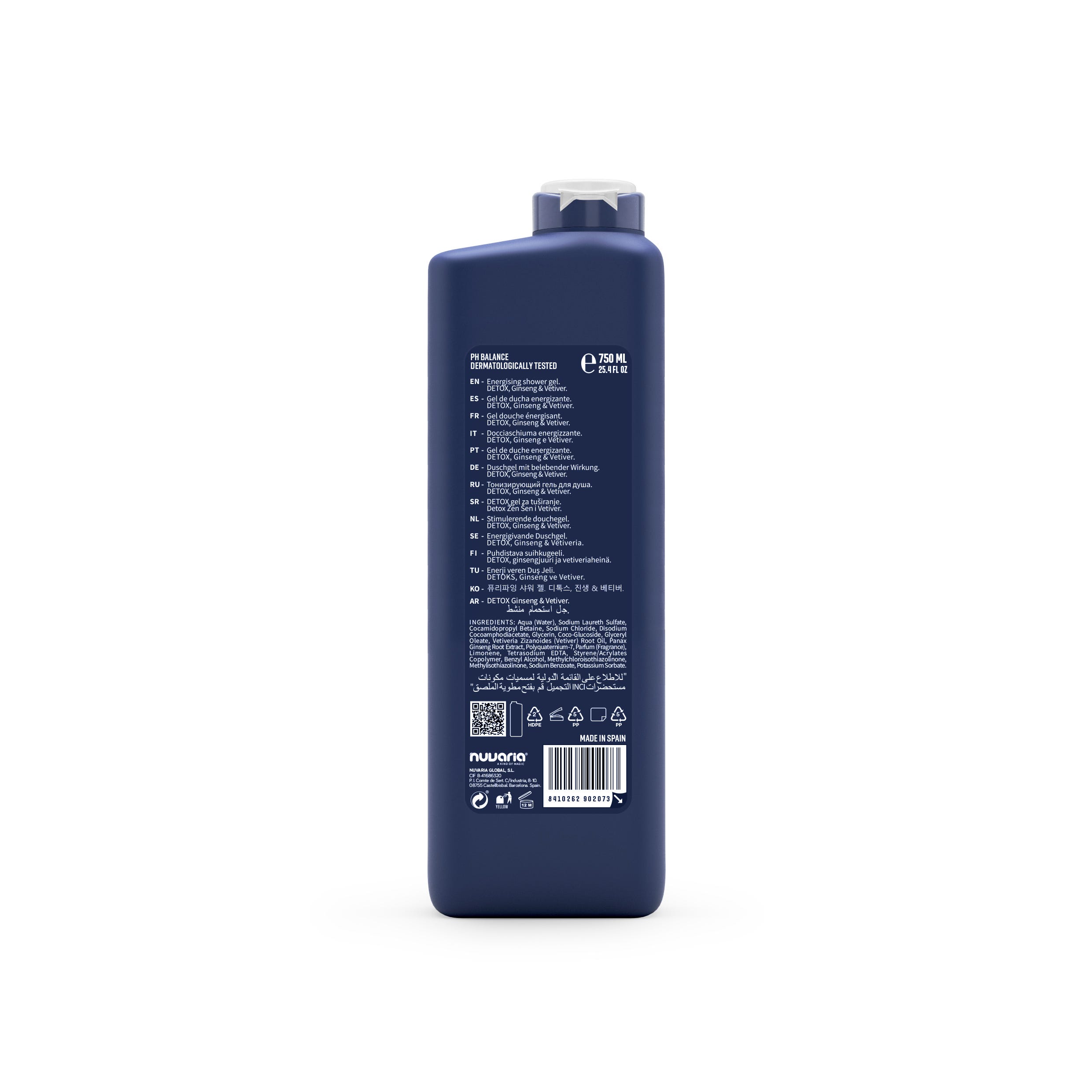 Dicora Sữa tắm Energy Cỏ hương bài & Nhân sâm