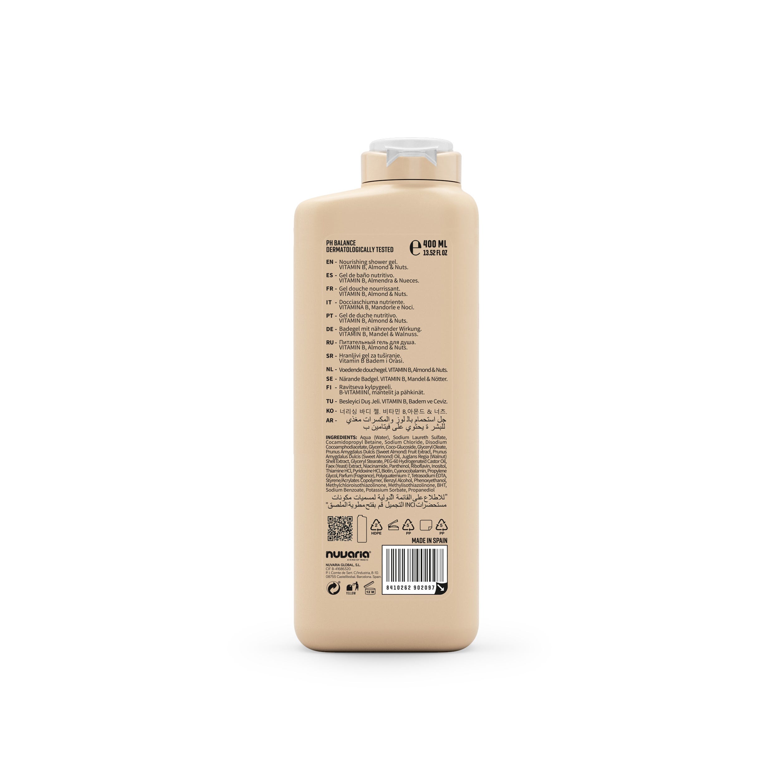 Dicora Sữa tắm Vitamin B Hạnh nhân & Các loại hạt