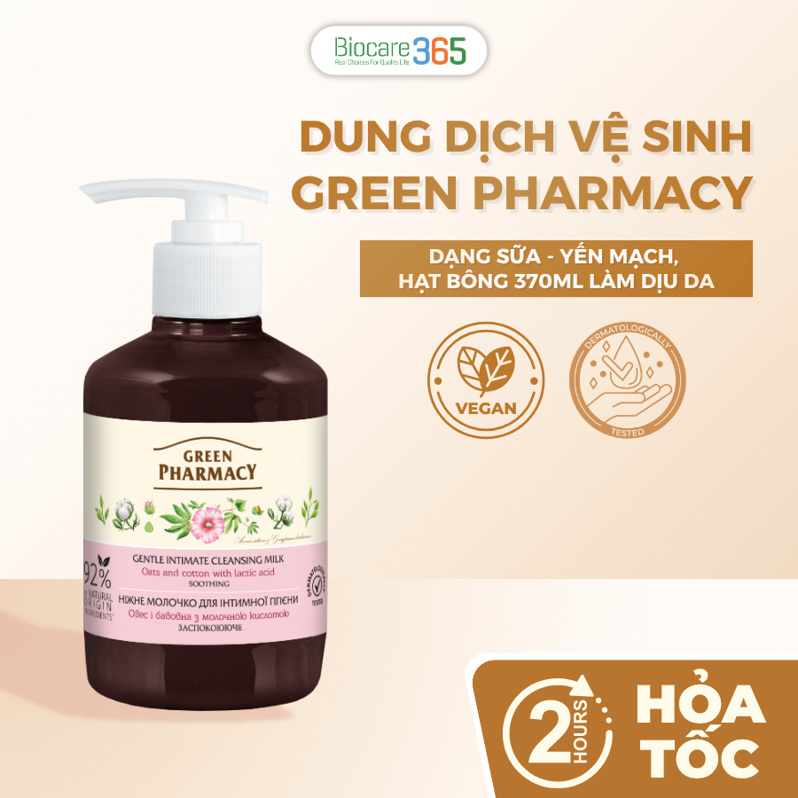 Dung Dịch Vệ Sinh Dạng Sữa Green Pharmacy Làm Dịu Da “Yến Mạch và Hạt Bông” 370ml