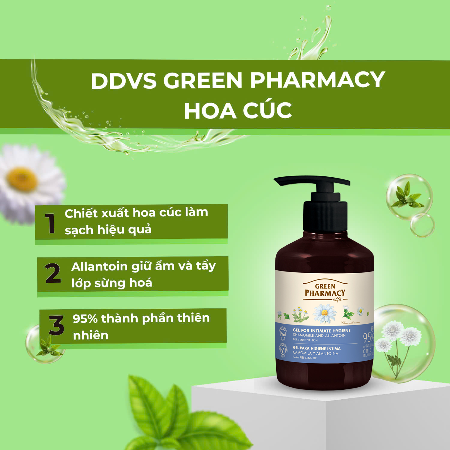 Green Pharmacy Dung dịch vệ sinh phụ nữ "Hoa cúc", 370ml