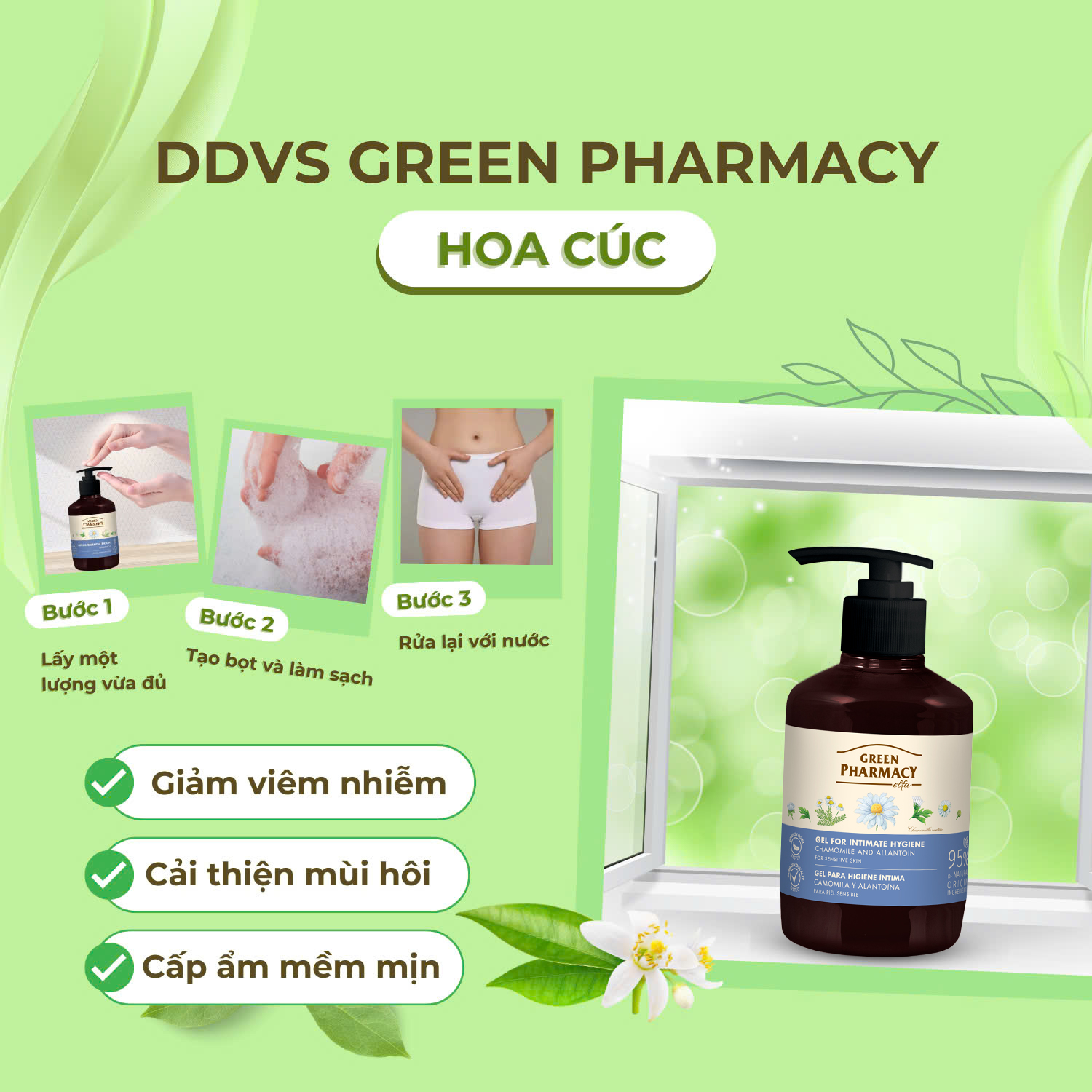 Green Pharmacy Dung dịch vệ sinh phụ nữ "Hoa cúc", 370ml