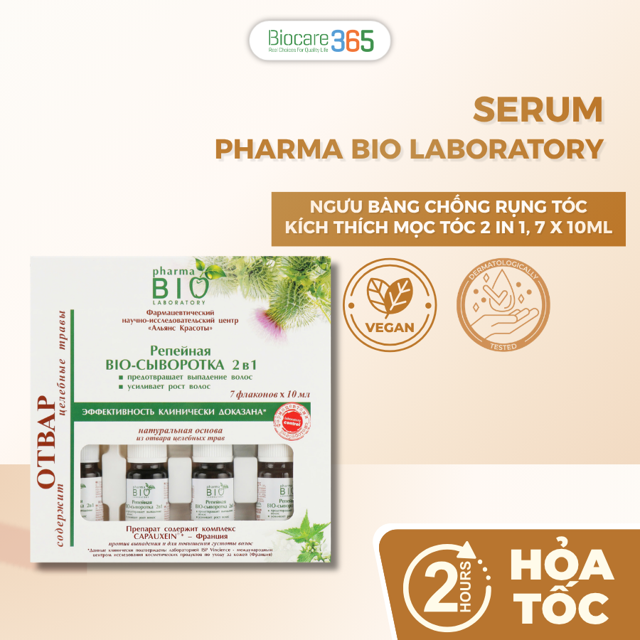 Pharma Bio laboratory Serum ngưu bàng chống rụng tóc và kích thích mọc tóc 2 in 1, 7x10 ml