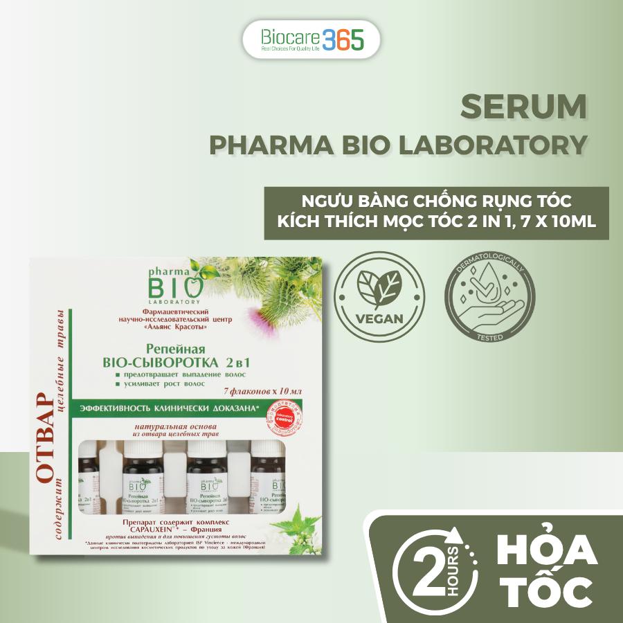 Pharma Bio laboratory Serum ngưu bàng chống rụng tóc và kích thích mọc tóc 2 in 1, 7x10 ml