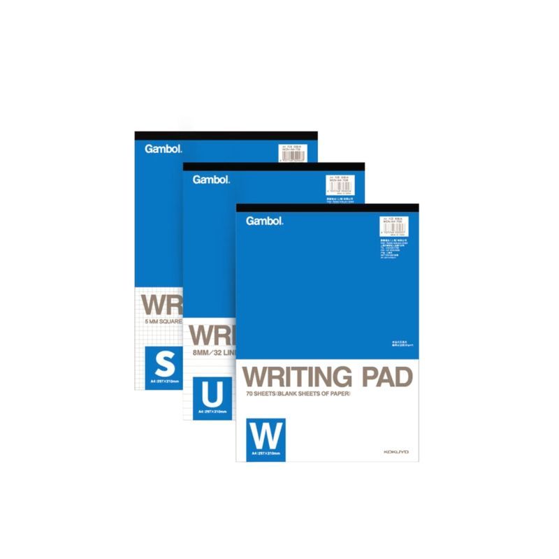 Gambol Writing Pad, Ruled, A4, 70 sheets