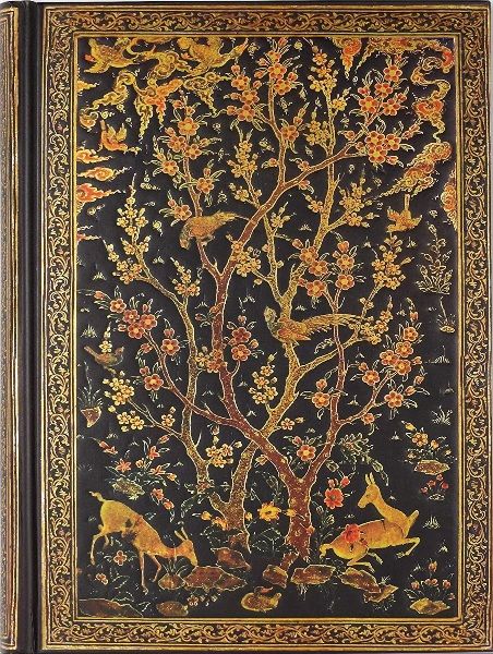 Peter Pauper Press Persian Grove Journal