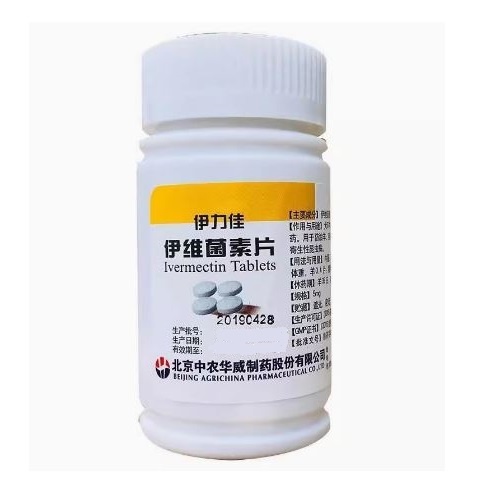 Ivermectin 100v x 5mg