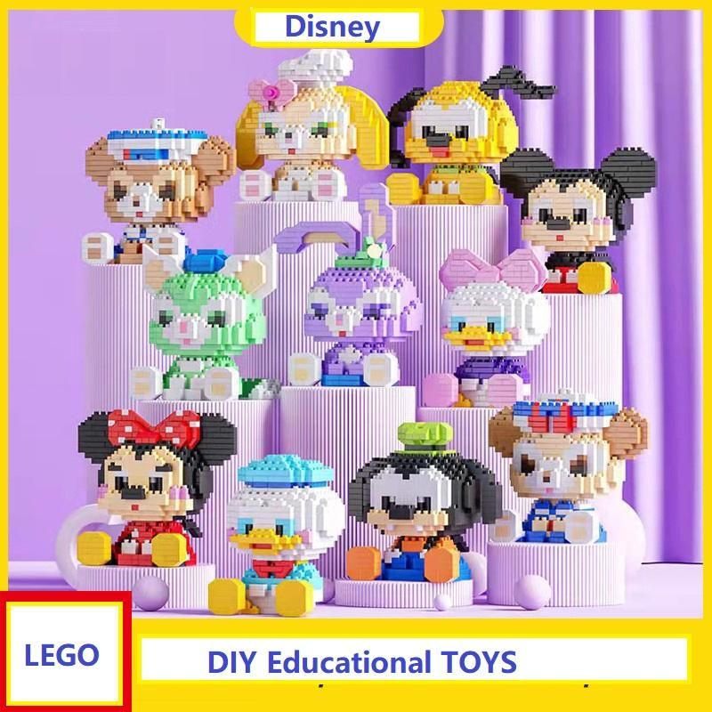 Bộ đồ chơi xếp hình Lego Hoạt hình Disney - 9cm