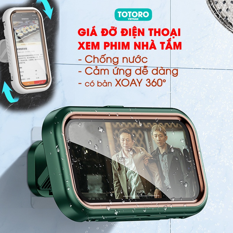 Hộp đựng Điện thoại gắn tường xem phim nhà tắm T-BWH chống nước có phiên bản Xoay 360 độ cảm ứng dễ dàng