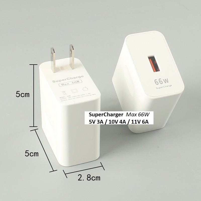 Củ sạc USB 66W - US