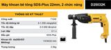 DEWALT Máy khoan búa D25032K-B1