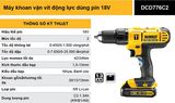 DEWALT Máy khoan vặn vít động lực pin DCD776C2