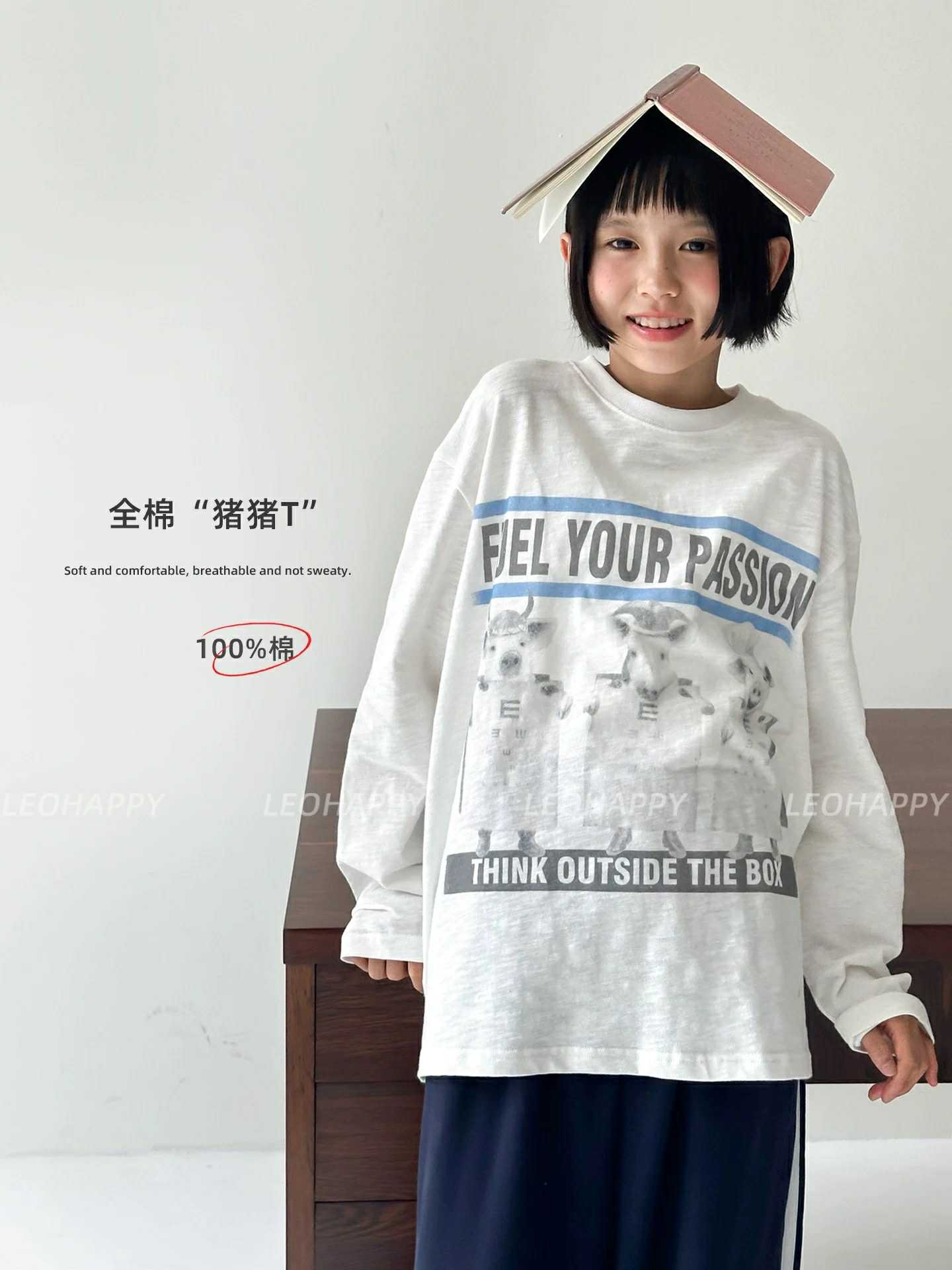 1002 - Áo dài tay