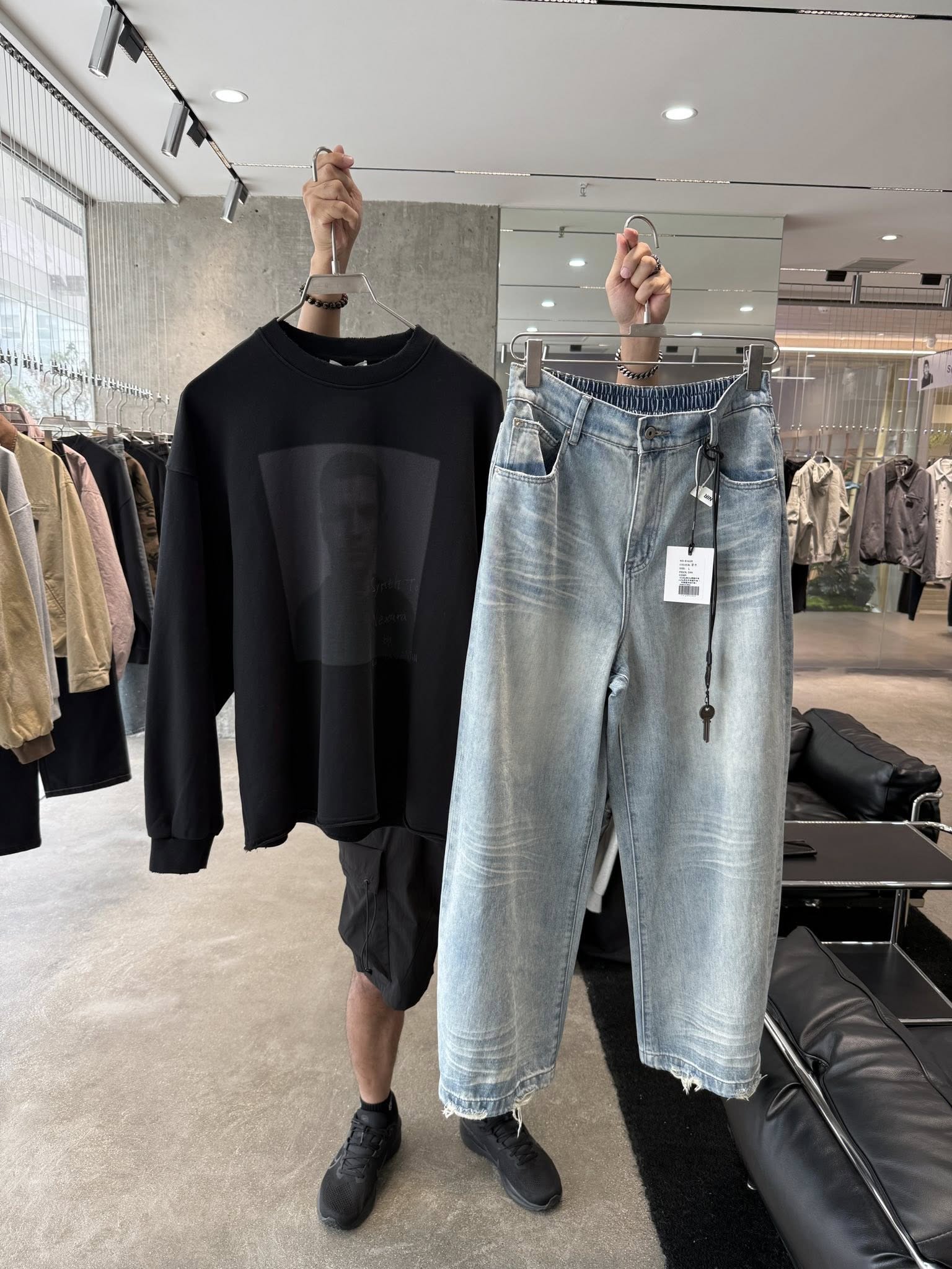 1628 - Quần jeans