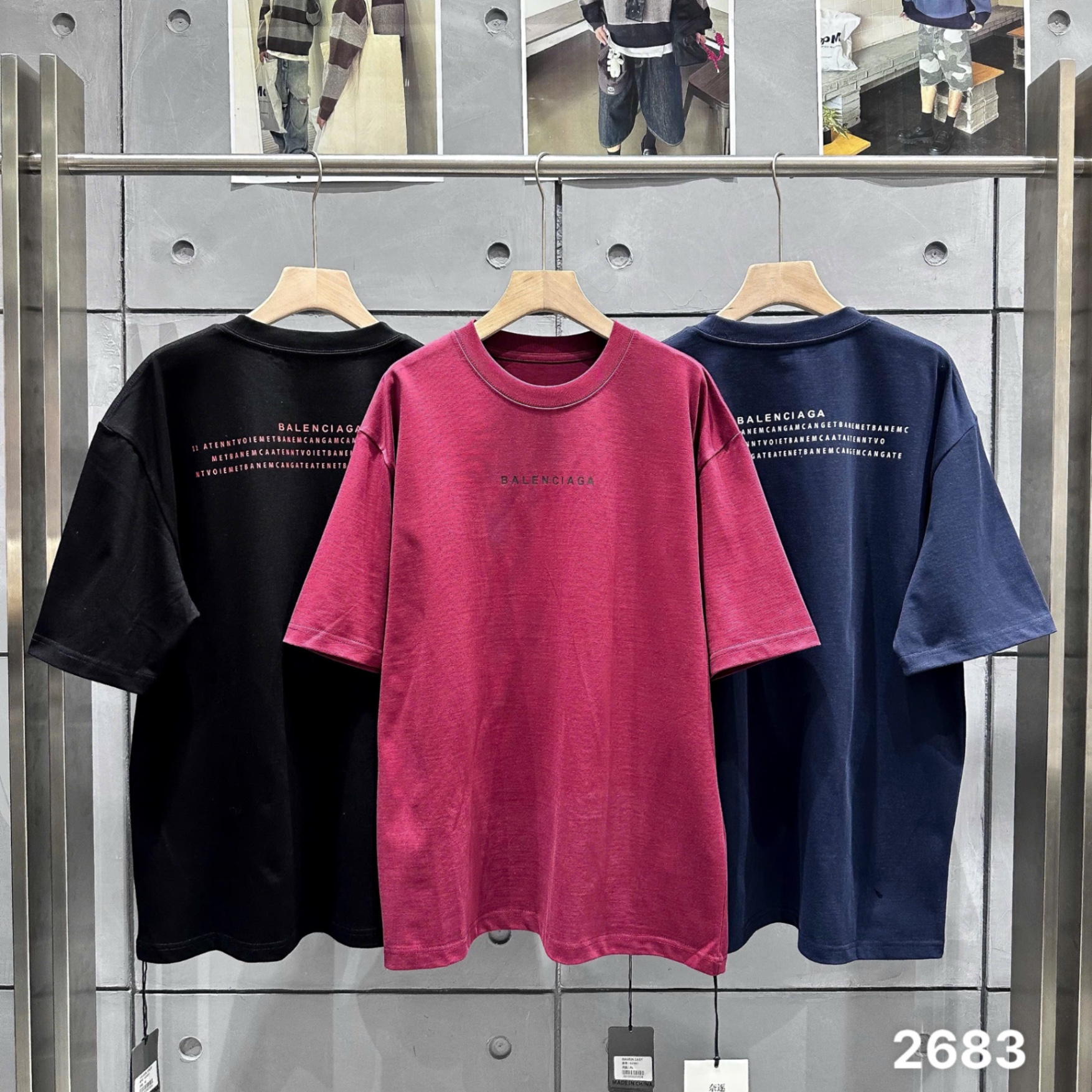 2683 - Phông