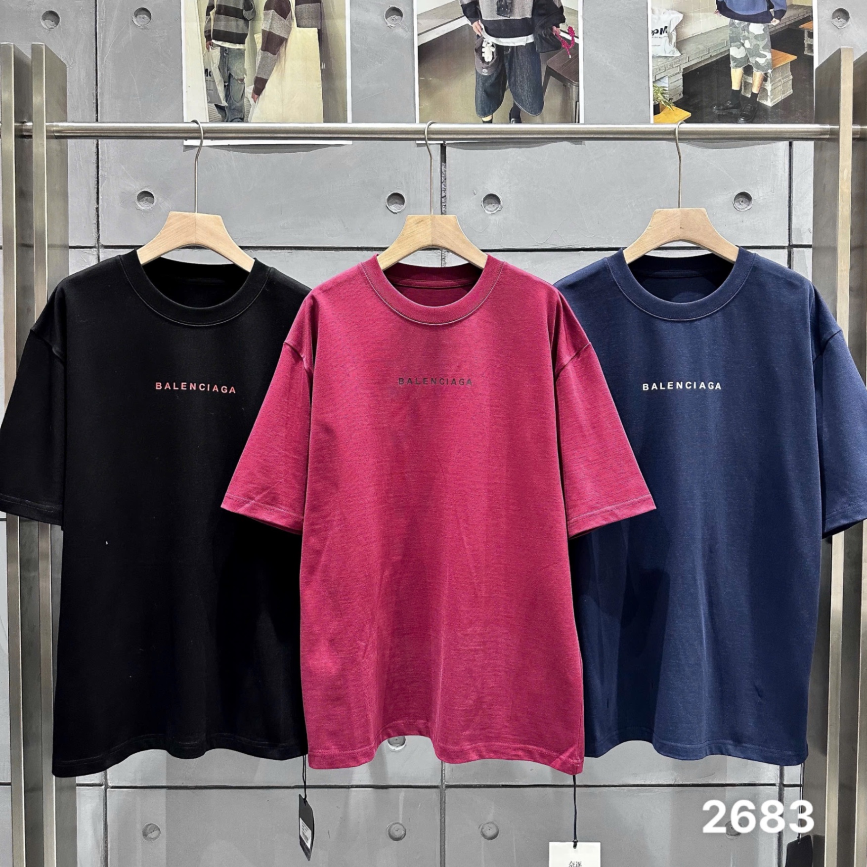 2683 - Phông