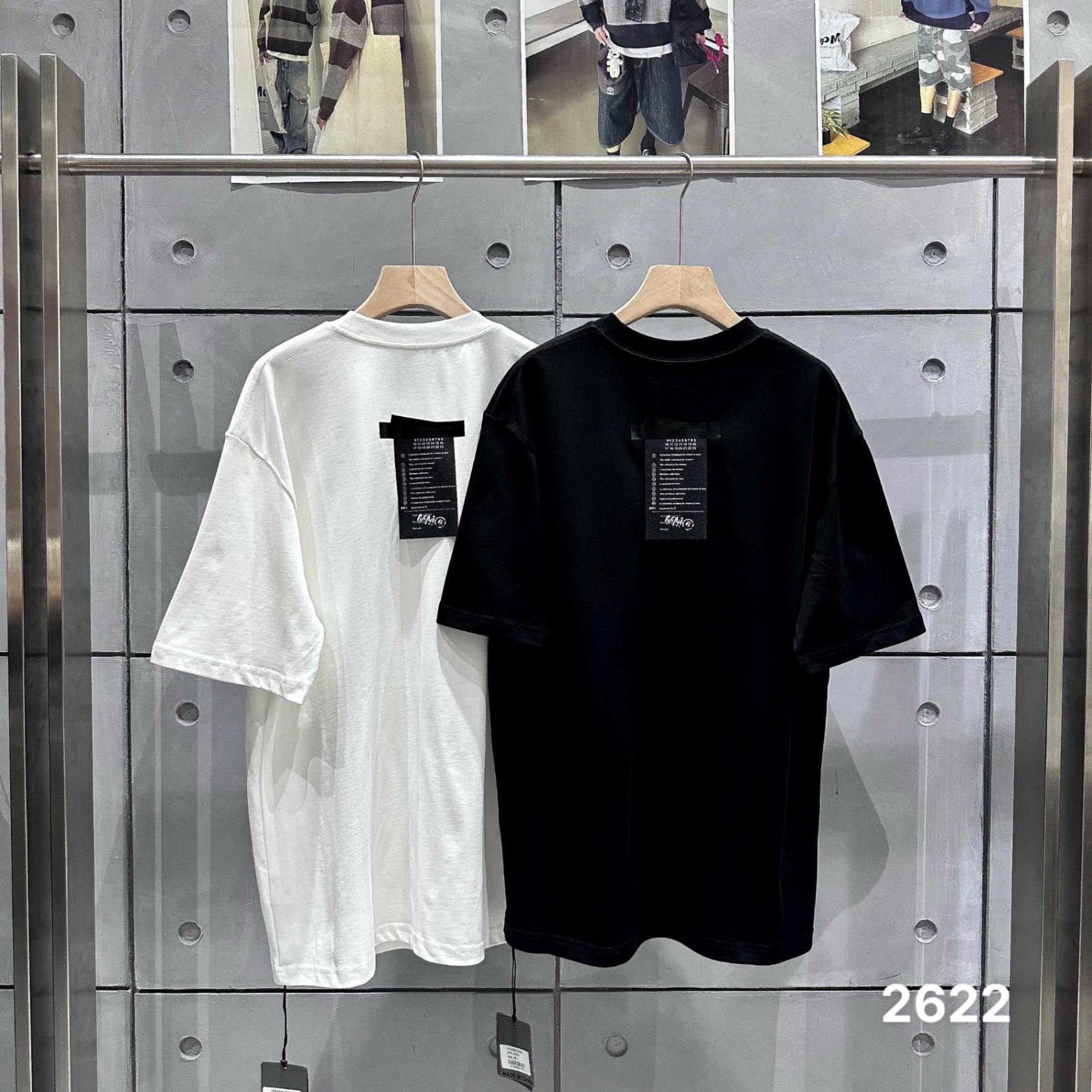 2622 - Phông