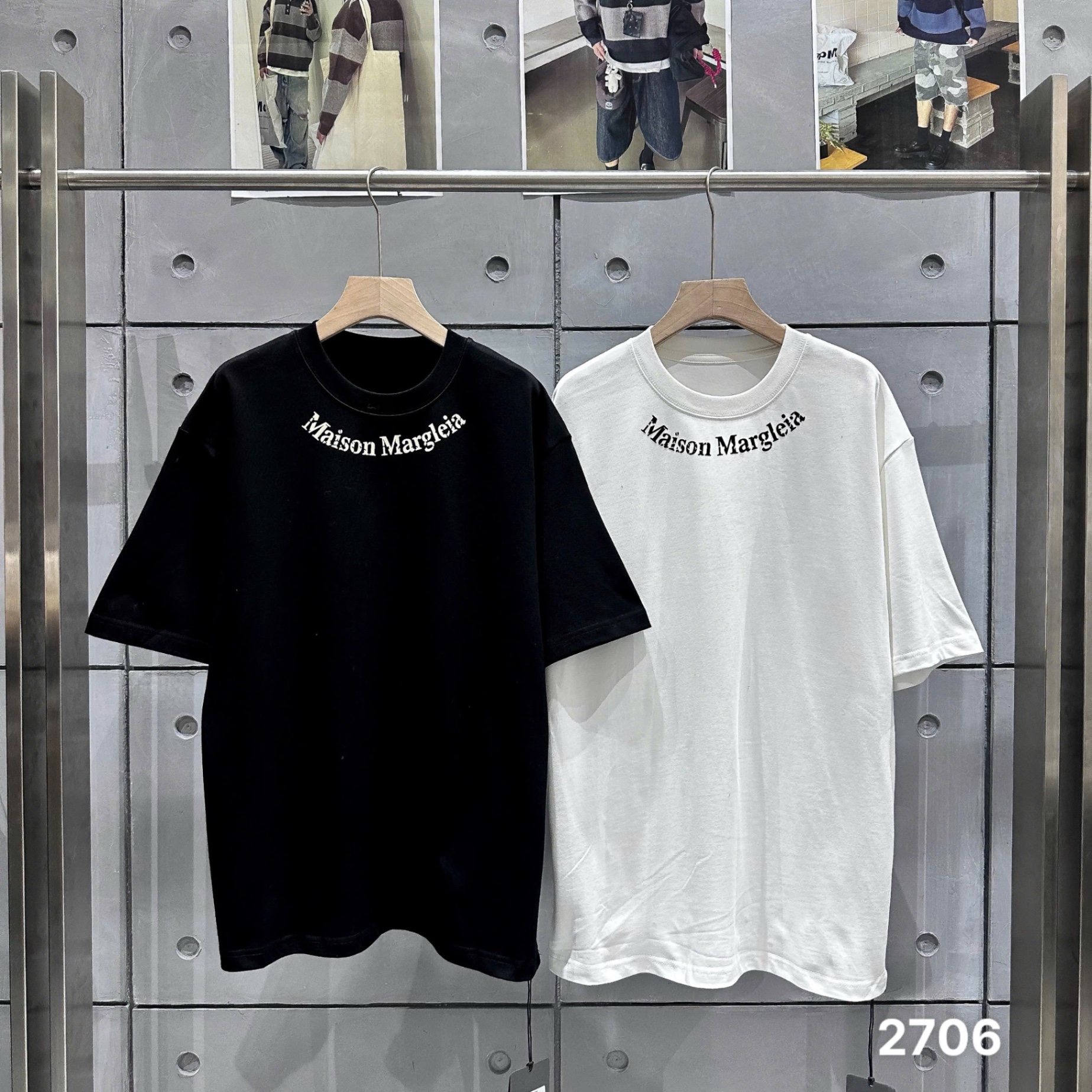 2706 - Phông