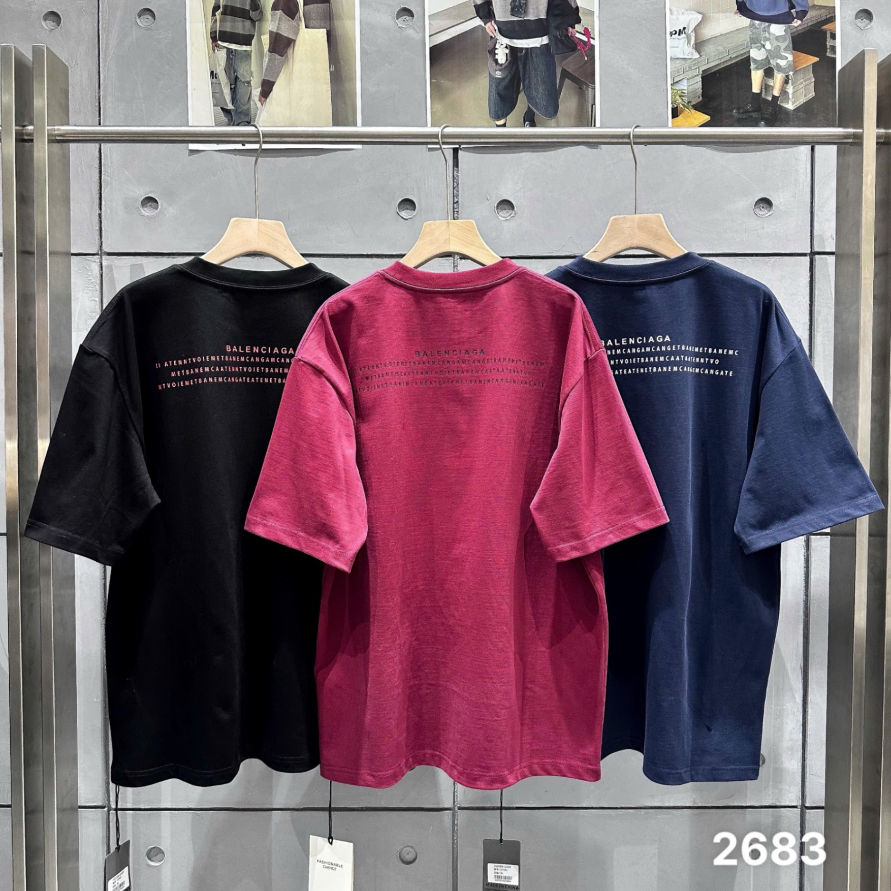 2683 - Phông