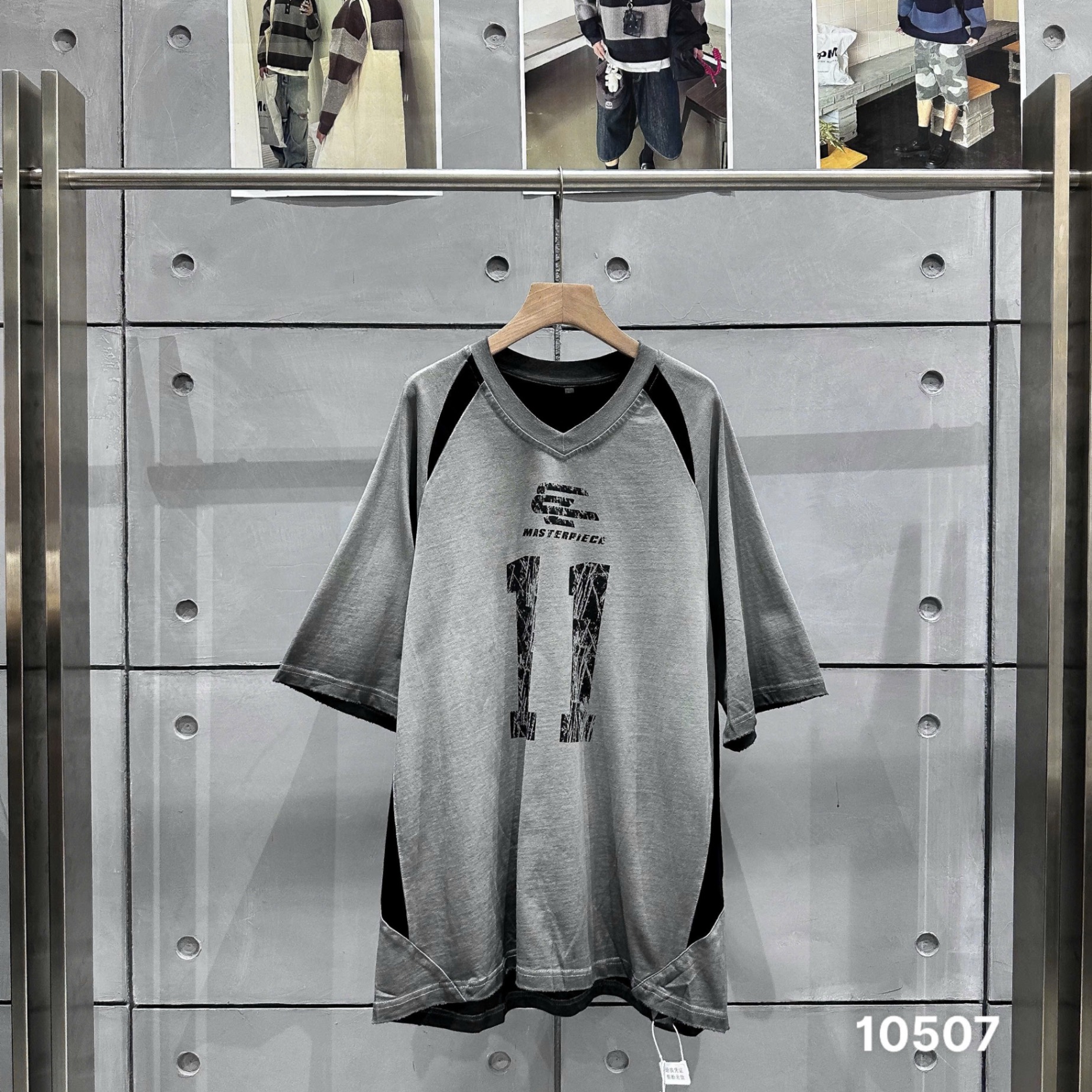 10507 - Phông