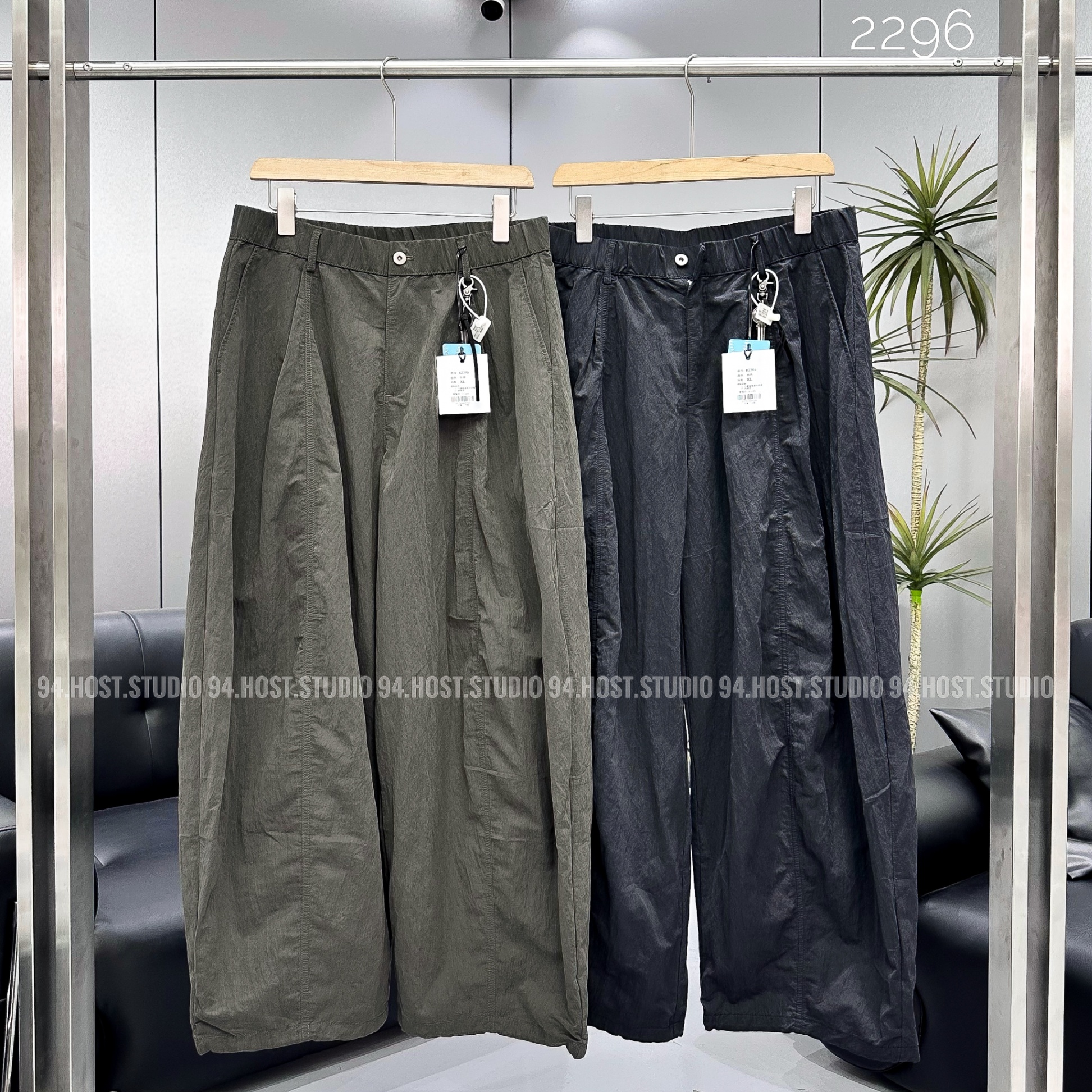 2296 - Quần
