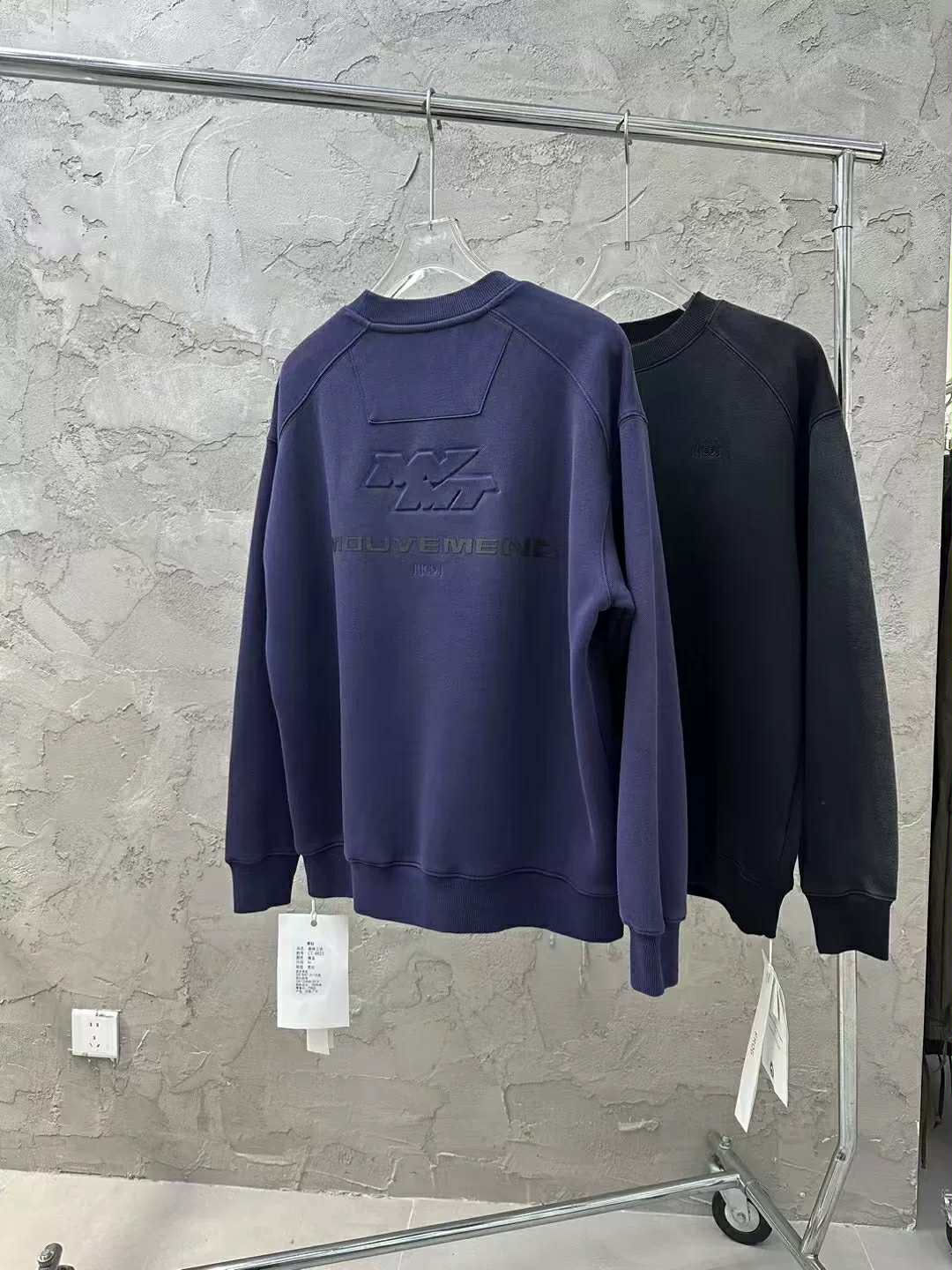 8823 - Nỉ