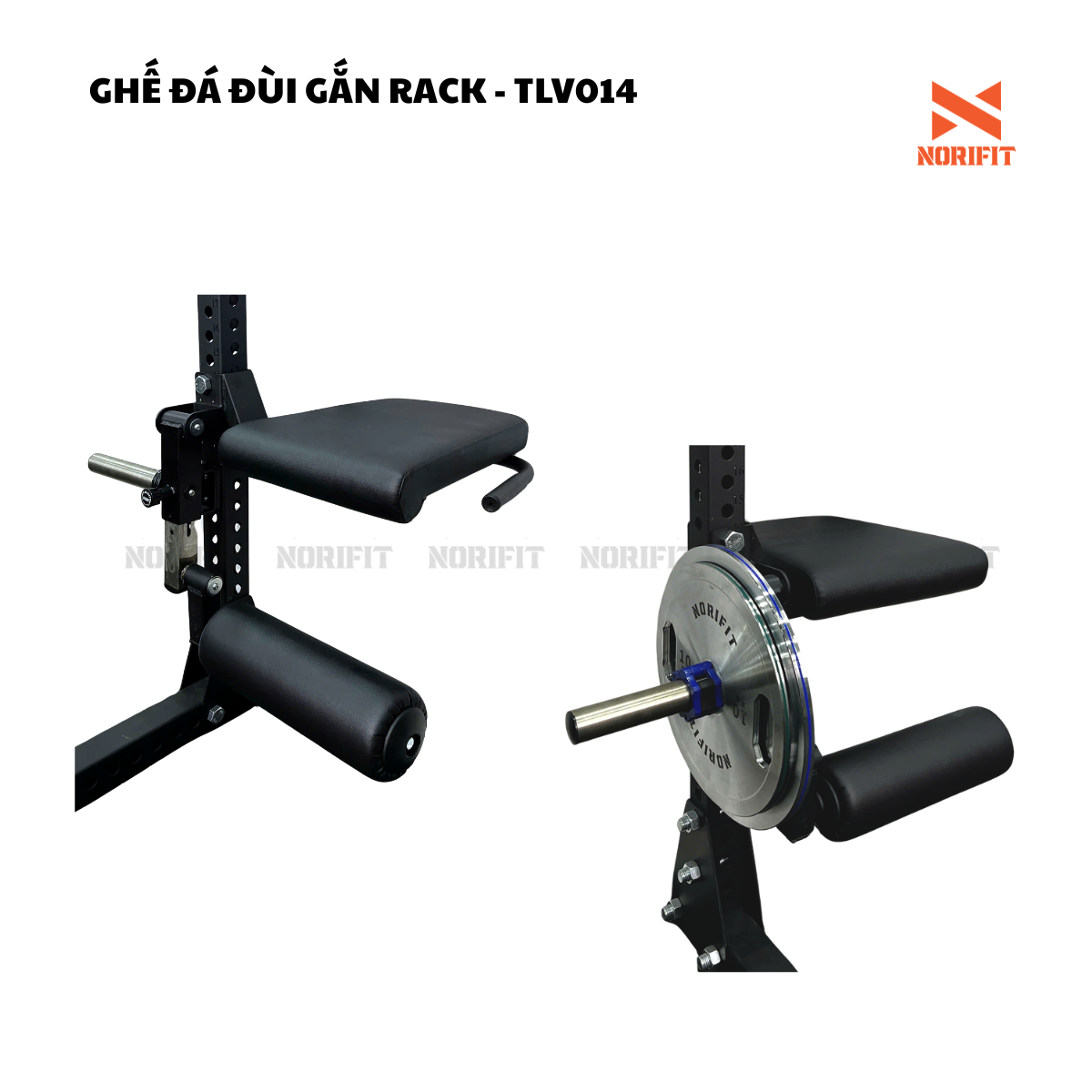 Ghế đá đùi gắn rack