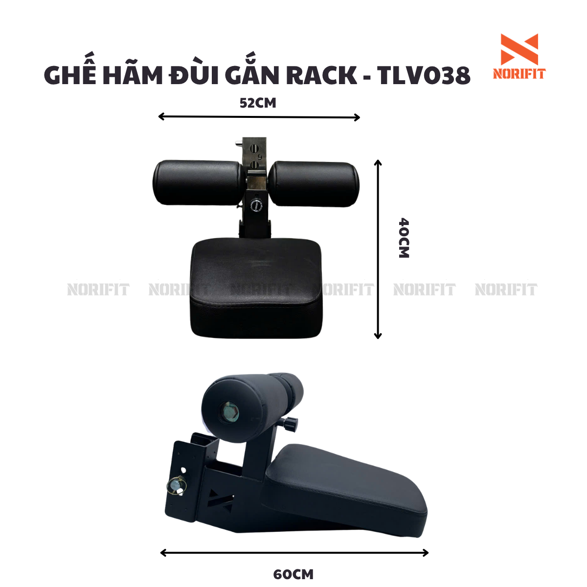 Ghế hãm đùi gắn rack